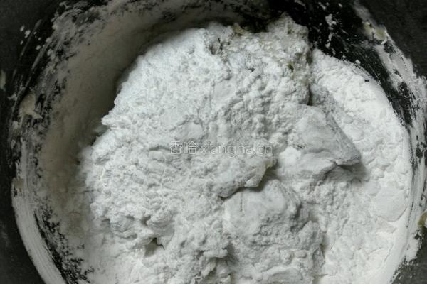 桂花芋圆羹的做法图解6