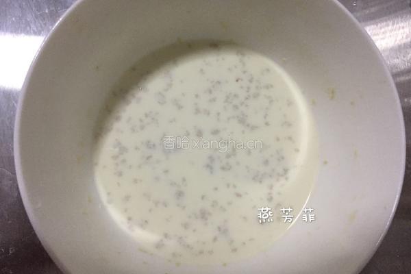 椰蓉面包的做法图解2