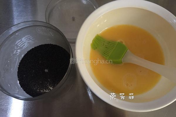 椰蓉面包的做法图解15