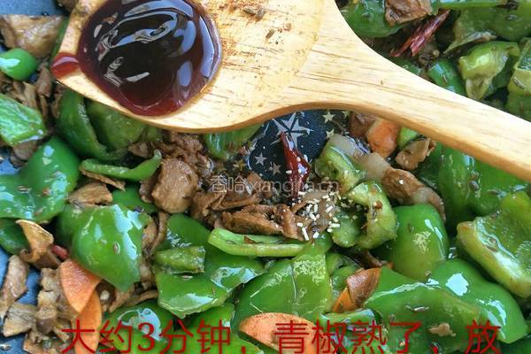 青椒孜然肉片的做法图解8