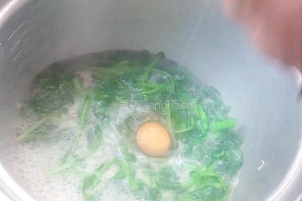 西洋菜大杂汤的做法图解6