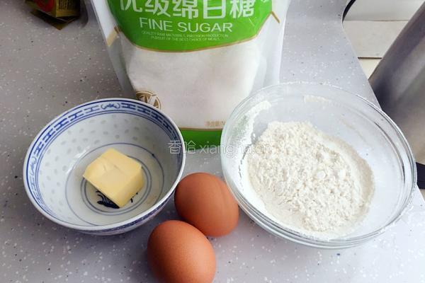 棒棒糖蛋糕胚的做法图解1