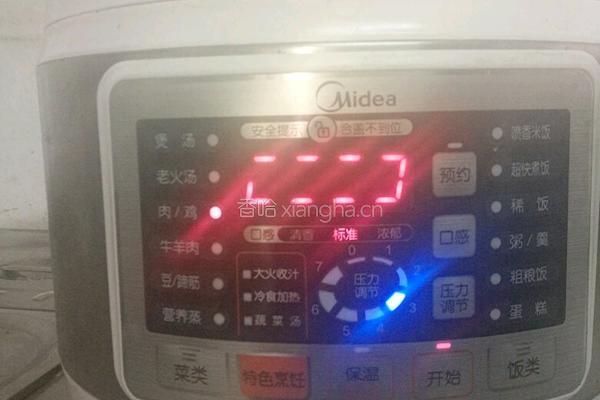 自制肉松的做法图解5