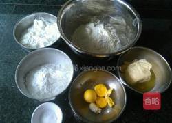 玛格丽特饼干的做法图解3