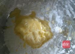 玛格丽特饼干的做法图解4