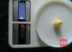 玛格丽特饼干的做法图解9