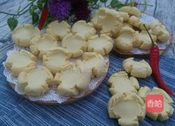 玛格丽特饼干的做法图解11
