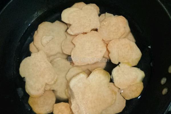 红薯圆子的做法图解1