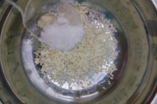 自制甜酱油拌面的做法图解4