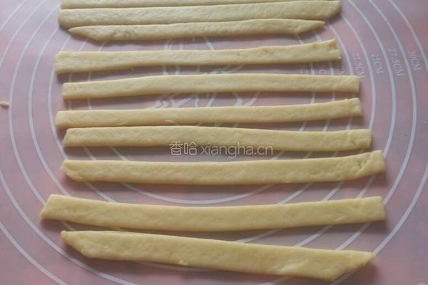 苹果派的做法图解7