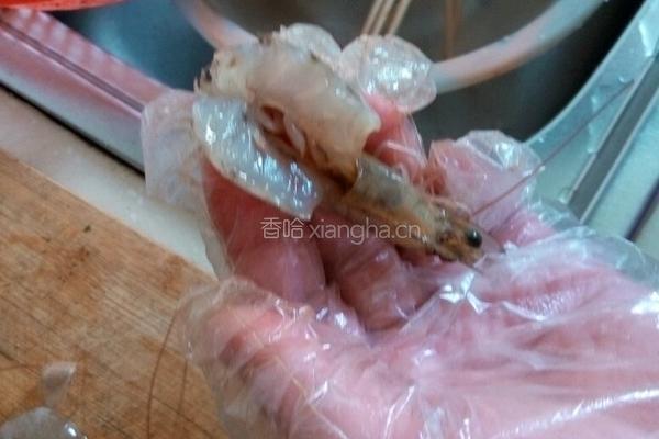 椒盐虾的做法图解2