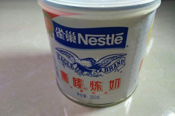 葡式蛋挞的做法图解6