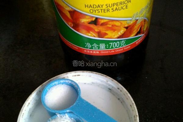 苦菊拌甘蓝的做法图解2