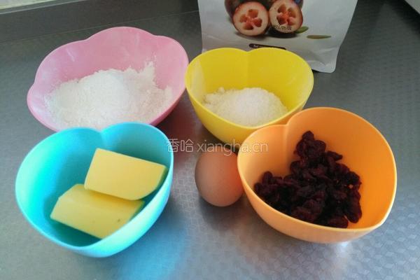 蔓越莓饼干的做法图解1
