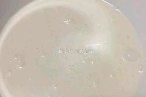 草莓圣诞老人的做法图解2