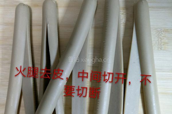 爱心煎蛋的做法图解2