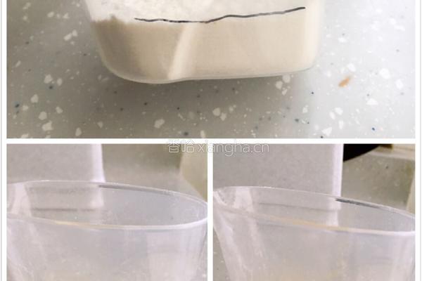自制脱模膏的做法图解1