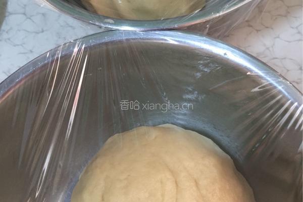 棋子烧饼的做法图解9