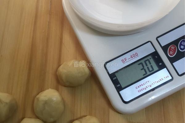 棋子烧饼的做法图解14
