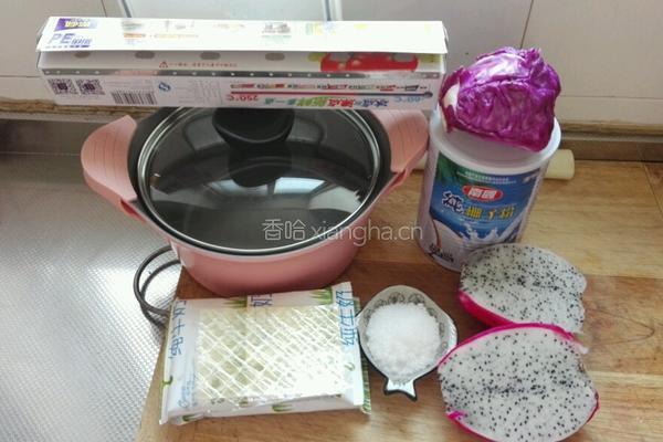多彩蔬果椰汁糕的做法图解2