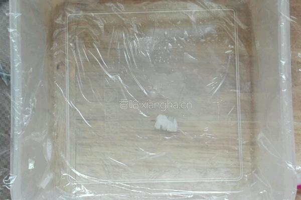 多彩蔬果椰汁糕的做法图解12