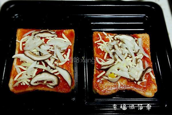 吐司披萨的做法图解4