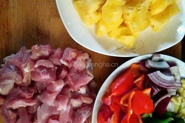 菠萝咕噜肉的做法图解2