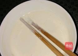 鸡蛋饼的做法图解1
