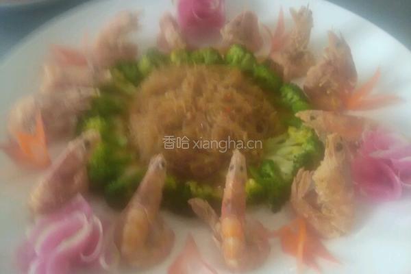 蔬菜沙拉的做法图解2