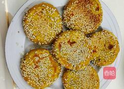 南瓜饼的做法图解8