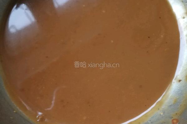 翠竹报春的做法图解5