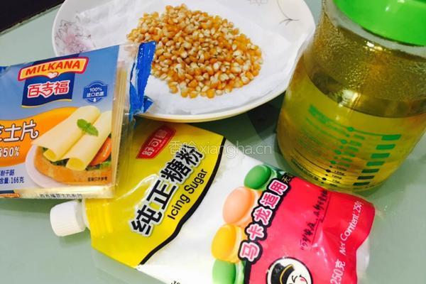 芝士爆米花的做法图解1