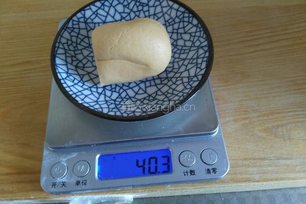 卡通南瓜饼的做法图解9