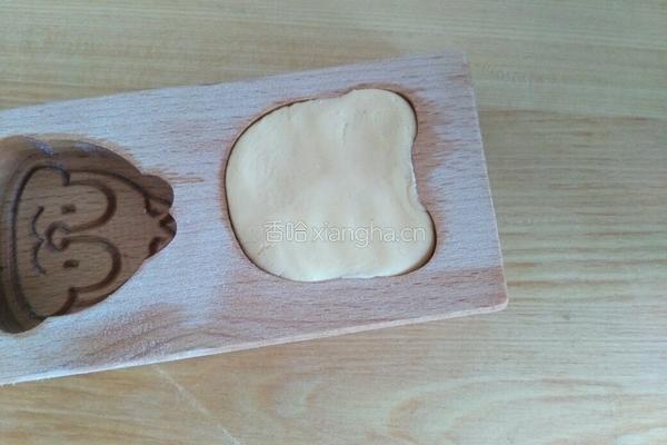 卡通南瓜饼的做法图解13