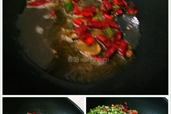 肉末青豆的做法图解7