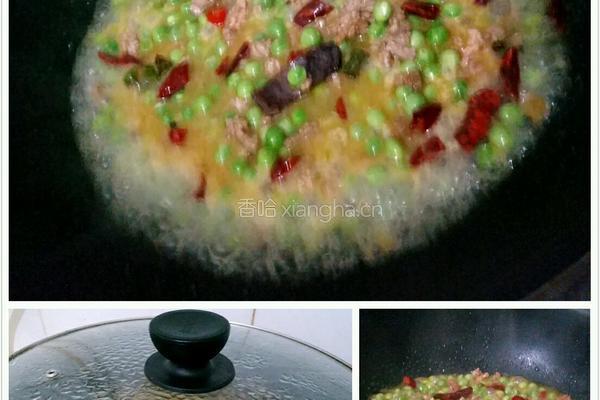肉末青豆的做法图解8