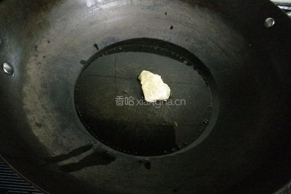山楂排骨的做法图解4