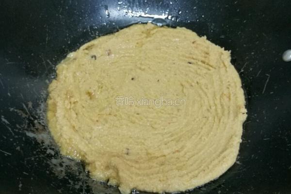 西玛饼的N种做法～～之一的做法图解2