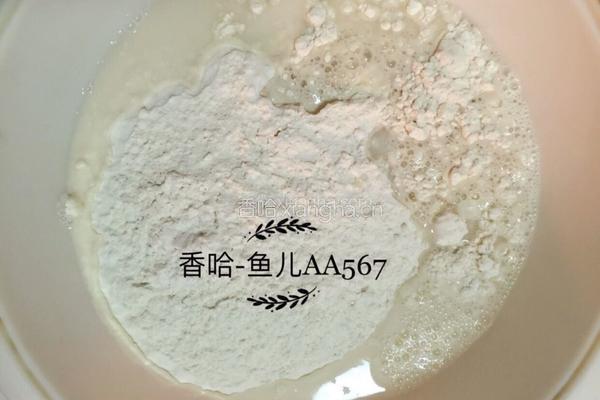 牛肉木耳胡萝卜饺子的做法图解1