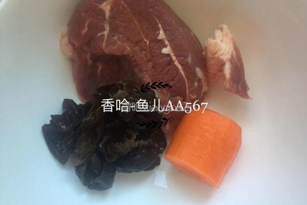 牛肉木耳胡萝卜饺子的做法图解4