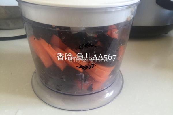 牛肉木耳胡萝卜饺子的做法图解8