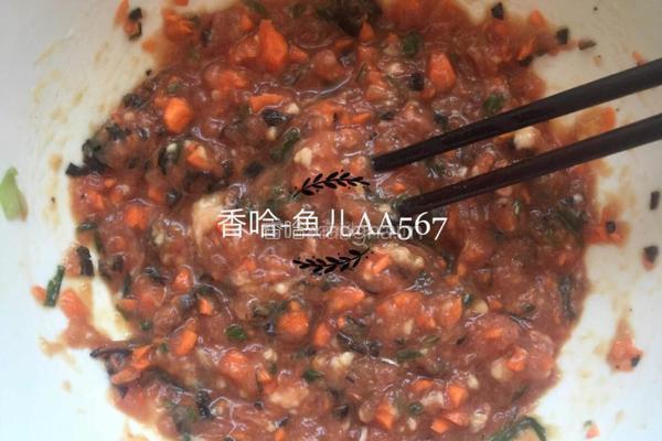 牛肉木耳胡萝卜饺子的做法图解9