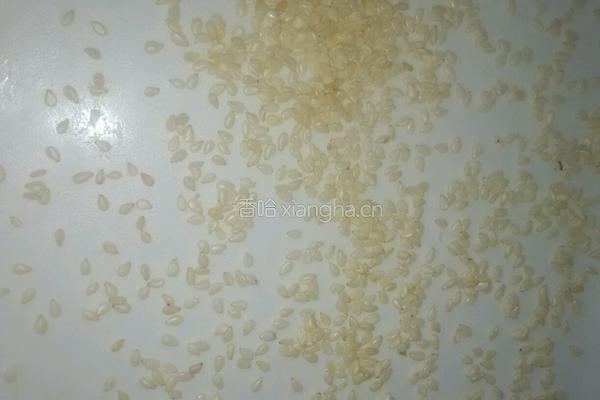 南瓜糯米球的做法图解7