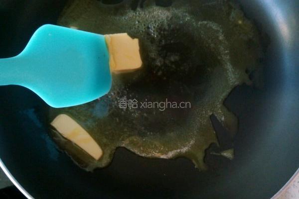 蔓越莓花生牛轧糖的做法图解2