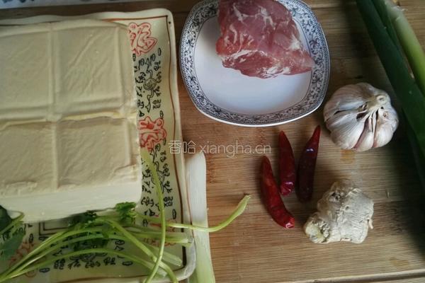 肉末蒸豆腐的做法图解1