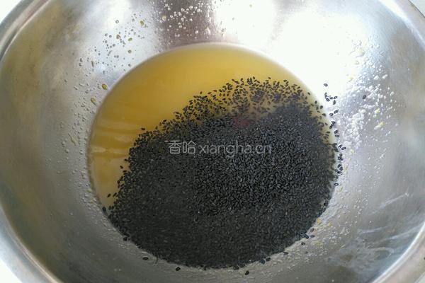 黑芝麻酥饼的做法图解3