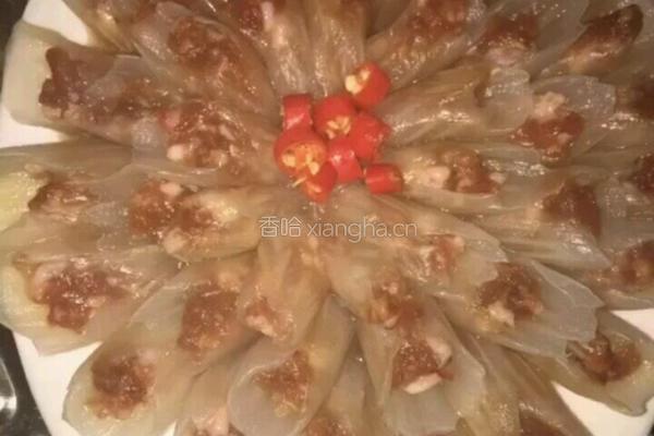 花开富贵的做法图解8