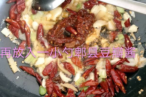 香辣羊排的做法图解4