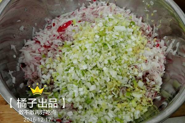 萝卜绿豆丸子的做法图解2
