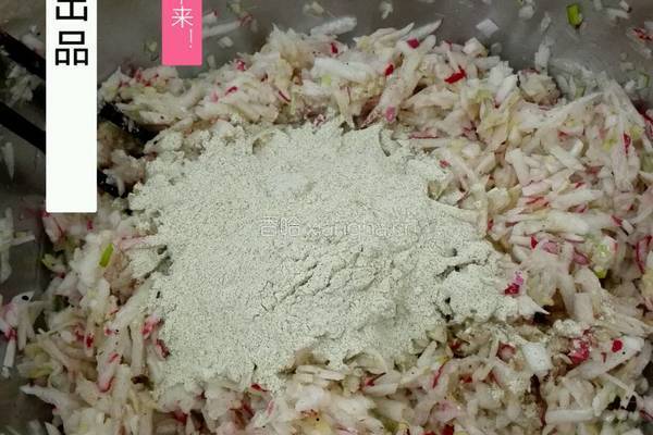 萝卜绿豆丸子的做法图解5